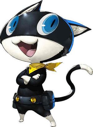Morgana.jpg